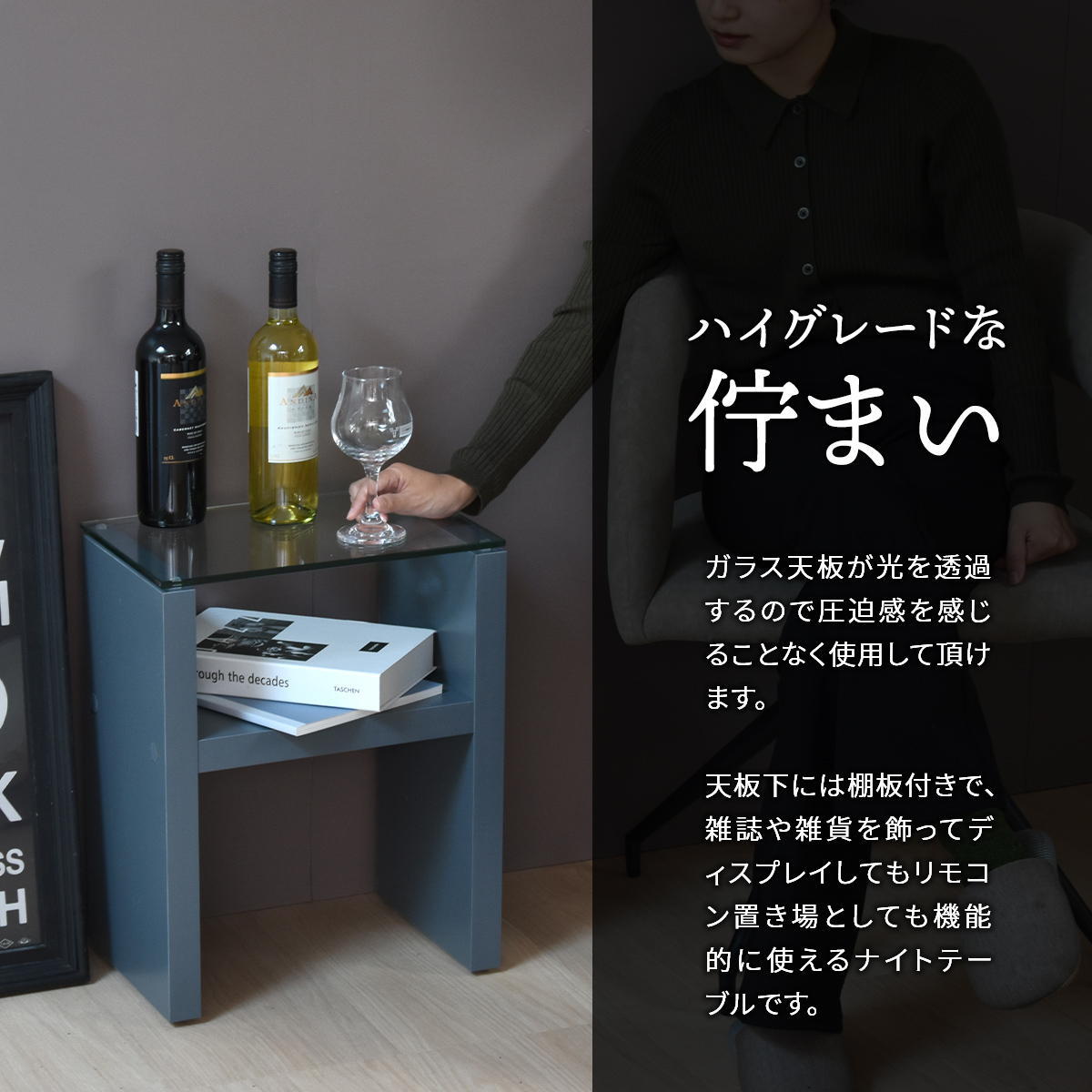 Noko ナイトテーブル NKST0263 サイドテーブル 新生活