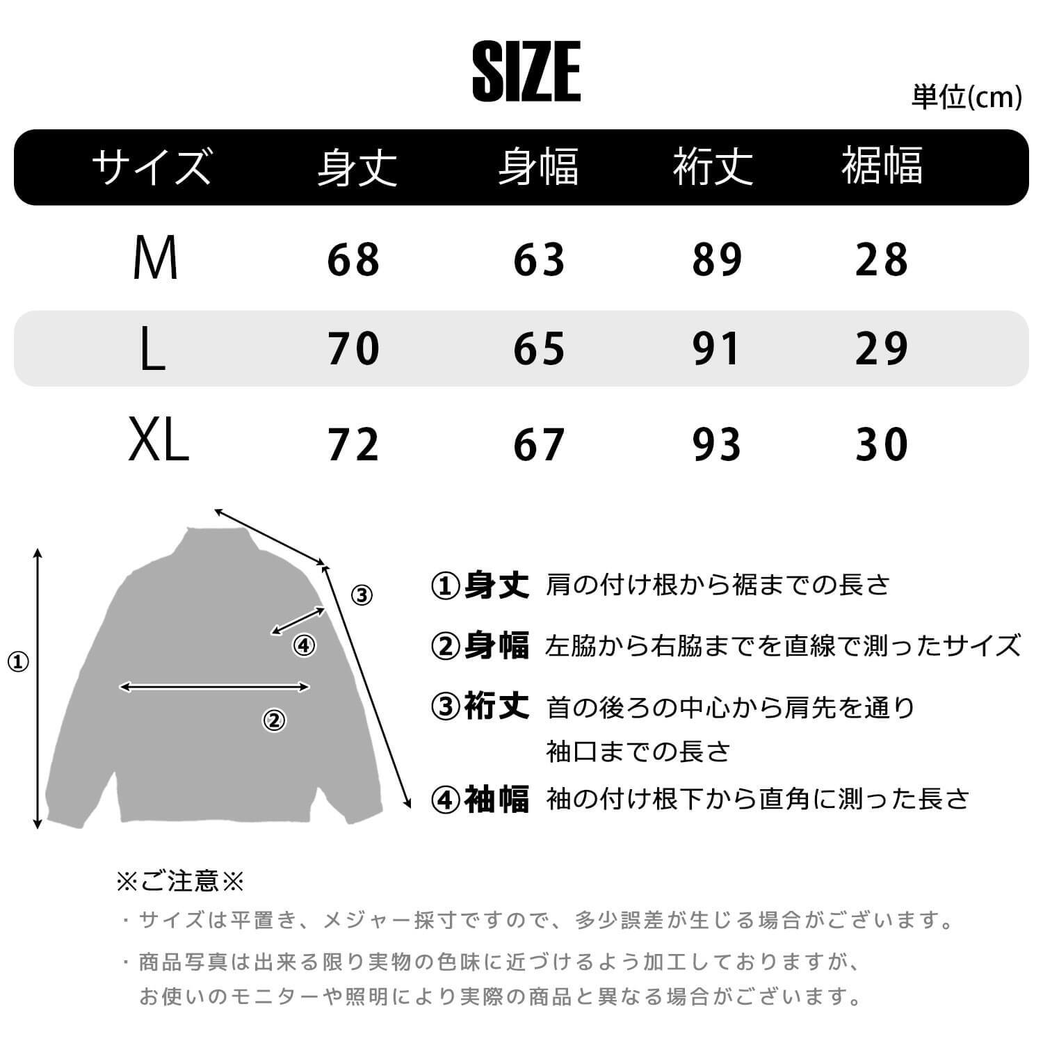 STARTER スターター スタンドブルゾン レディース メンズ sbm-6253トラックジャケット ナイロン タスラン メッシュ裏地 パイピング ワッペン ロゴ 刺繍 ジップアップ オーバーサイズ ストリート ヒップホップ ダンス M L XL 2026FW Karlas