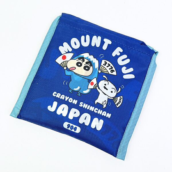 クレヨンしんちゃん 富士山 エコバッグ (ネイビー)