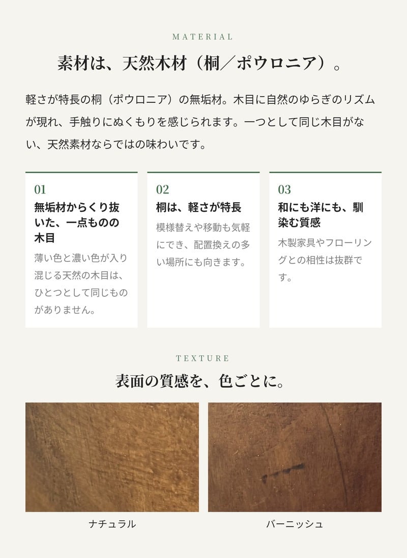鉢カバー おしゃれ 大型 13号 Lサイズ 植木鉢 KONTON コントン ナチュラルウッド ポウロニア ユーポット 丸型 ラウンド 木製 天然木 室内 屋内 高級 北欧 モダン ナチュラル 観葉植物用 シンボルツリー サボテン 多肉植物 特大 玄関 プランター 底穴なし バーニッシュ