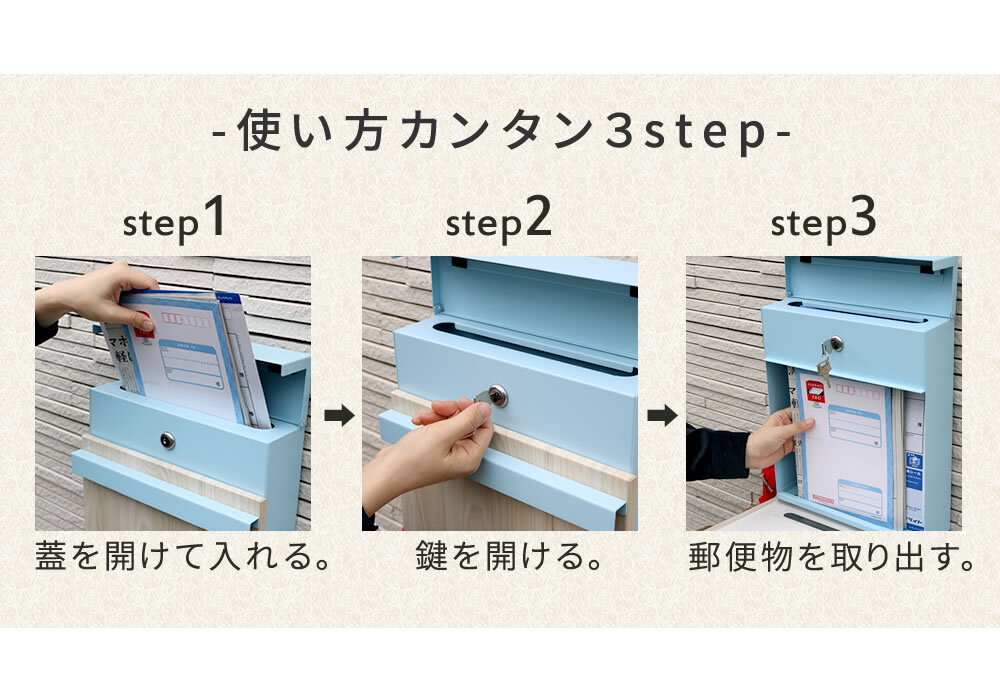 ガーデン エクステリア 木目調壁掛けポスト Luca ルカ PST-001 新生活