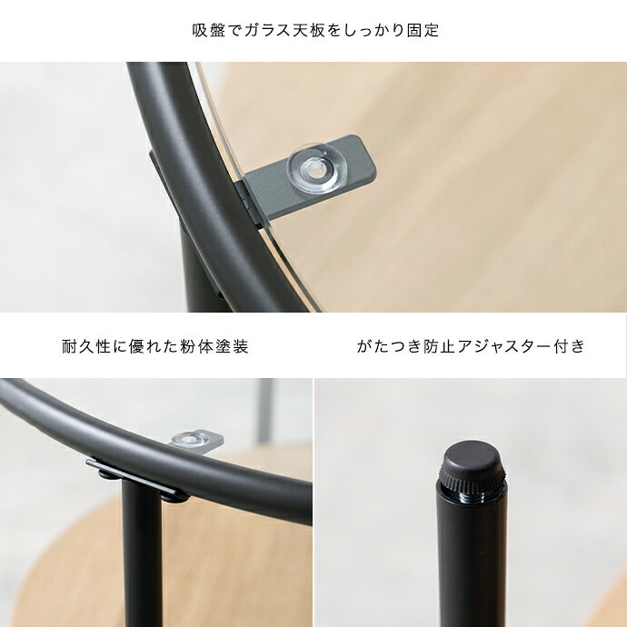 ローテーブル センターテーブル リビングテーブル ガラステーブル コーヒーテーブル ミニテーブル 丸形テーブル テーブル 机 座卓 収納付き 棚付き 丸形 円形 丸い かっこいい かわいい 木製 木目調 美しいガラス天板が空間に抜け感を与え アイアン