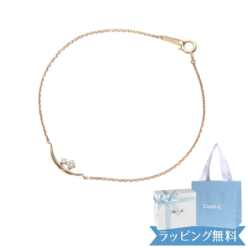 リボン済＆紙袋 4°c ブレスレット カナルヨンドシー canal4℃ ライン 