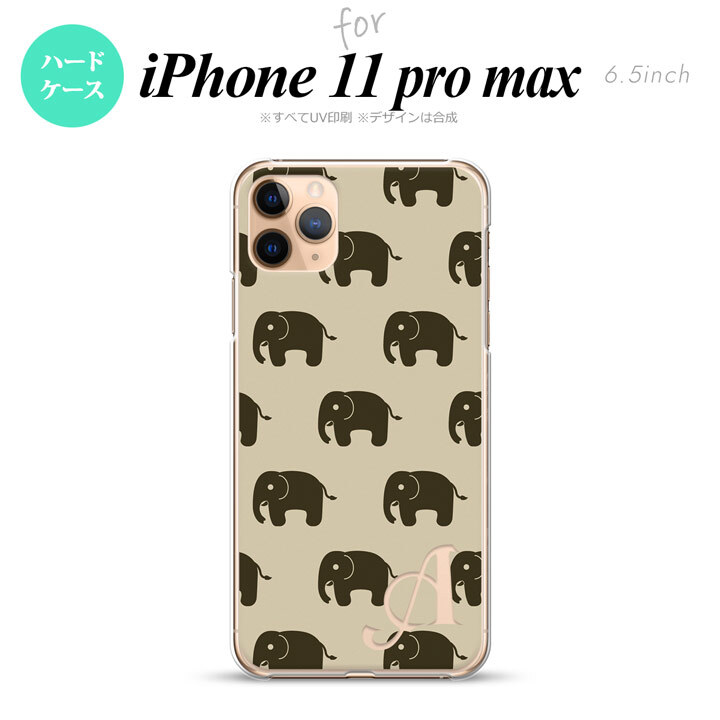 iPhone11ProMax iPhone11pro max スマホケース ハードケース ゾウ ベージュ +アルファベット メンズ レディース nk-i11pm-772i