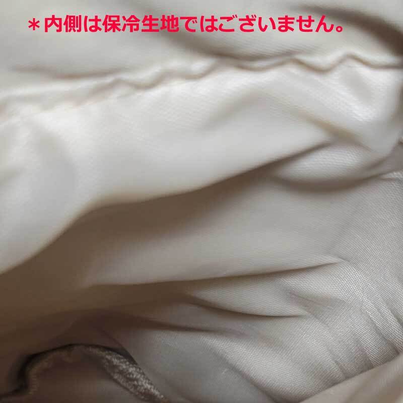 ペットボトルカバー 水筒カバー ボトルカバー スマホショルダー ボトルカバー ボトルホルダー ペットボトルホルダー ショルダー ペットボトルケース 肩掛け 斜めがけ 軽量 ドリンク ショルダー 散歩 春 夏 秋 冬 アウトドア