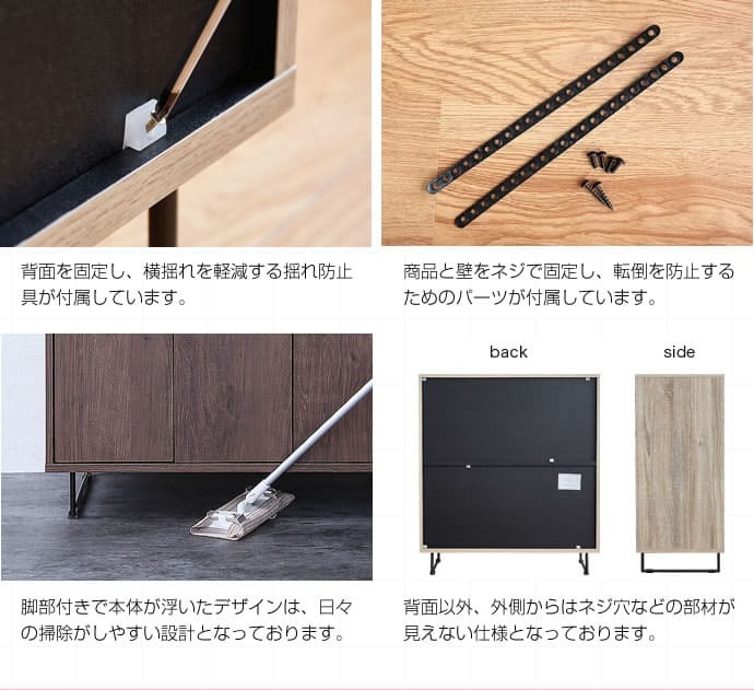 ラック 隠す収納 ディスプレイ 本棚 ミニタイプ 省スペース 収納力 大容量 オシャレ間仕切り収納 可動棚 スリム収納 北欧キャビネット 扉付チェスト おしゃれリビング収納 木製ガラスすきま収納 モダン デザイン シンプル 新生活