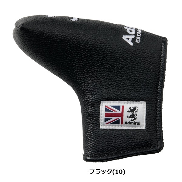 アドミラル ゴルフ パターカバー ランパント ブレードタイプ Admiral Golf ADMG6BHD お誕生日祝い お祝い 記念品 お父さん 父の日 彼氏 男性 30代 40代 50代 60代 母の日 お母さん 還暦祝い 敬老の日 彼女 人気プレゼント プレゼント