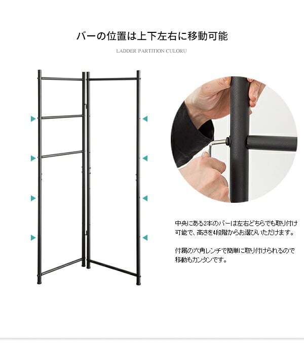 収納家具 ラック ポール ハンガー スタンド マフラー アイアン コート 洋服 帽子 鞄 ストール 掛け可変 自立 省スペース コンパクト スリム ブ ライトグレー シンプル オシャレ 北欧 CULORU クロル