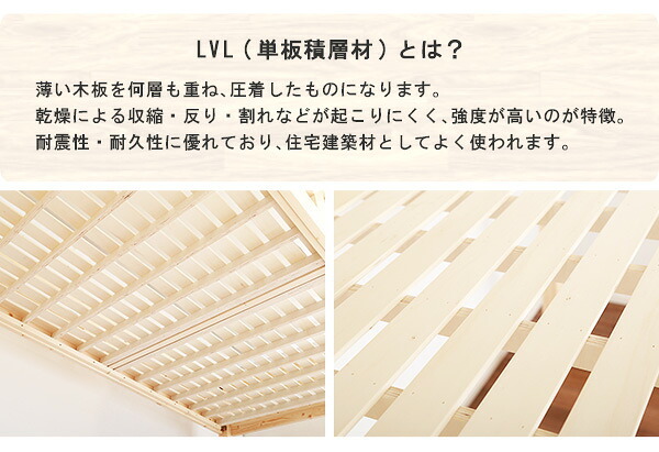 階段付き 木製ロフト HT-0580S--NA---LF2 ナチュラル 253×104.4×173.5cm ホームテイスト インテリア 収納 ロフト 天然木 階段付き木製 子供 キッズ 木製 シングル 新生活