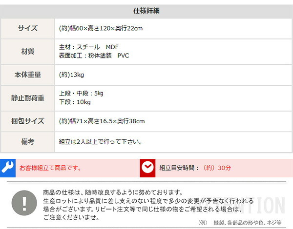 キャビネット 収納棚 収納 玄関 キッチン リビング ランドリー スリム 奥行22cm 幅60cm 高さ120cm シンプル ヴィンテージ モダン アイアン ブラウン GCK-ML