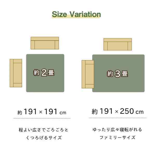 ラグ 正方形 い草 リーフ 自然素材 抗菌防臭 滑り止め不織布 約191×191cm