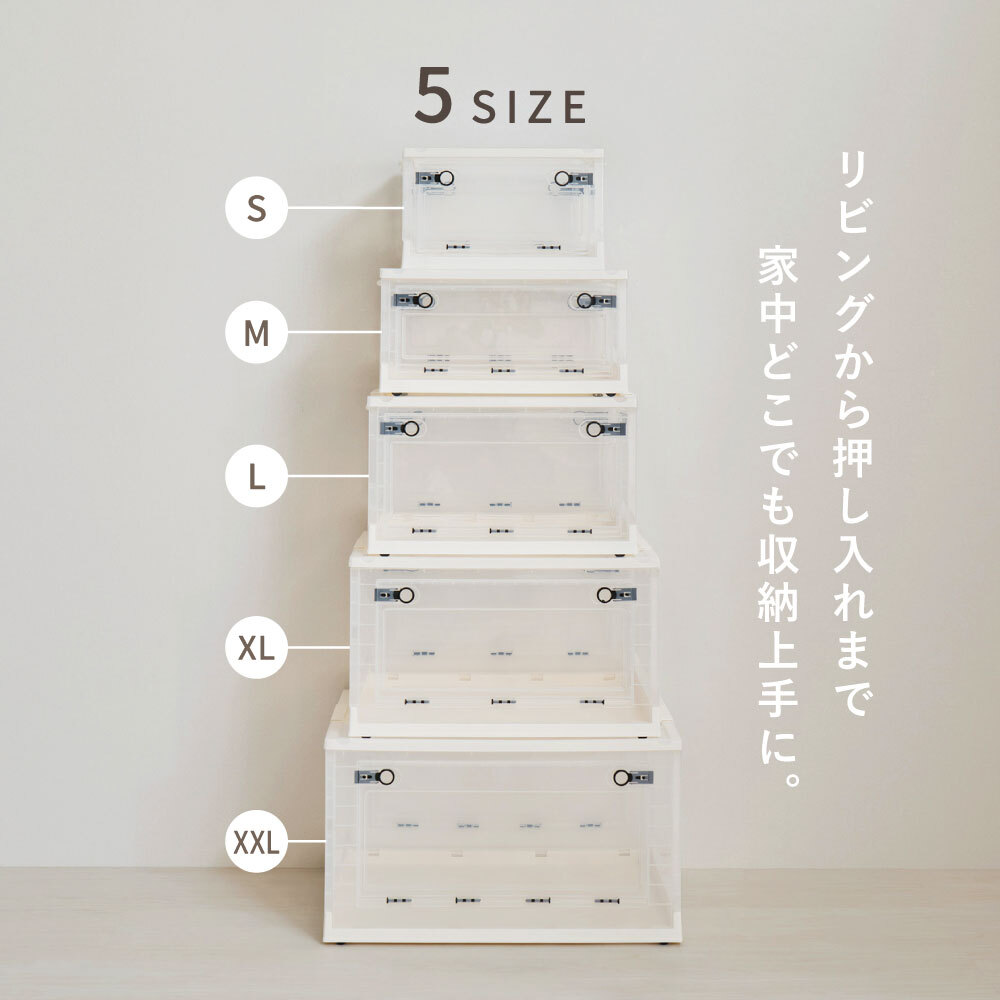 ベッド 寝具 【4個セット】収納ボックス 折りたたみ 収納ケース 収納BOX 収納コンテナ 積み重ね スタッキング 押し入れ収納 下収納 コンパクト フタ付き キャスター付き 3面開き セット クリア スモーク XL（66L）