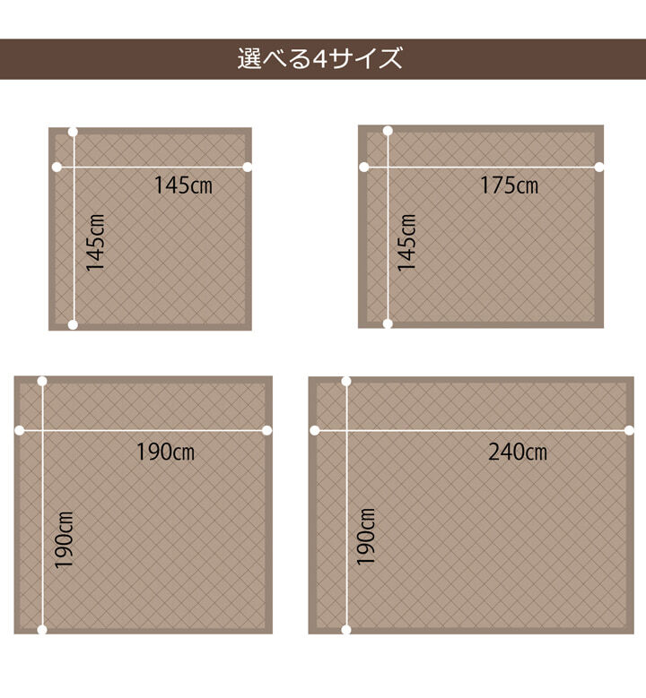 ラグ カーペット デニム調 ニットキルト 『アルバ2IT』 約145×145cm 正方形 コンパクト