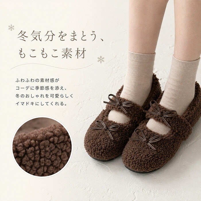 レディース リボン バレエシューズ 通販 フラットパンプス パンプス フラットシューズ シューズ 靴 くつ クツ 痛くない カジュアルシューズ ぺたんこ ローヒール フラット 軽量 疲れにくい きれいめ ガーリー 歩きやすい カジュアル 女性 かわいい おしゃれ