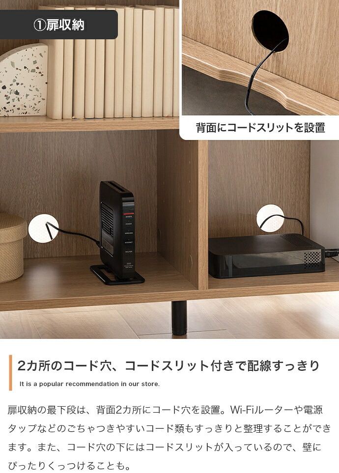 ラック チェスト キャビネット 本棚 シェルフ 飾り棚 ディスプレイ タンス ルーバー扉 下駄箱 脚付き 書類 サイド 薄型 スリム 引き出し オフィス キッチン リビング スチール 書庫 110cm 新生活
