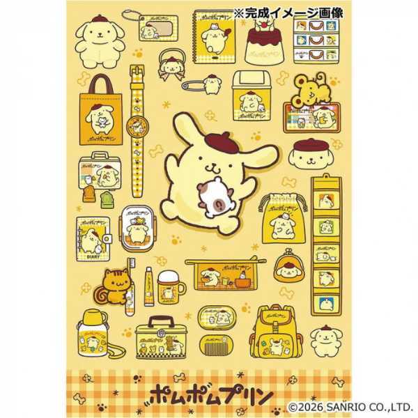 【9月30日入荷分予約受付中】 ポムポムプリン ジグソーパズル 300ピース サンリオ キャラクター グッズ 300-185 パズル かわいい パズル 子供 大人 室内 遊び 知育 おもちゃ 趣味 ギフト プレゼント サンリオ正規ライセンス品