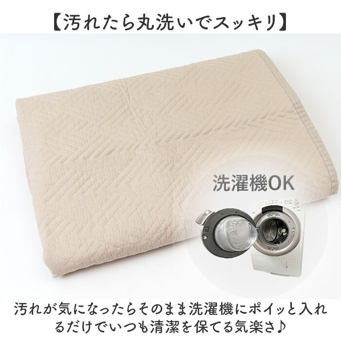 ソファーカバー かけるだけ 通販 マルチカバー 椅子 いす イス ソファ用 肘なし ソファ インテリア ソファーベッド 柔らかい やわらかい 可愛い ファブリック 丸洗い 洗える おしゃれ オシャレ 模様替え 雑貨