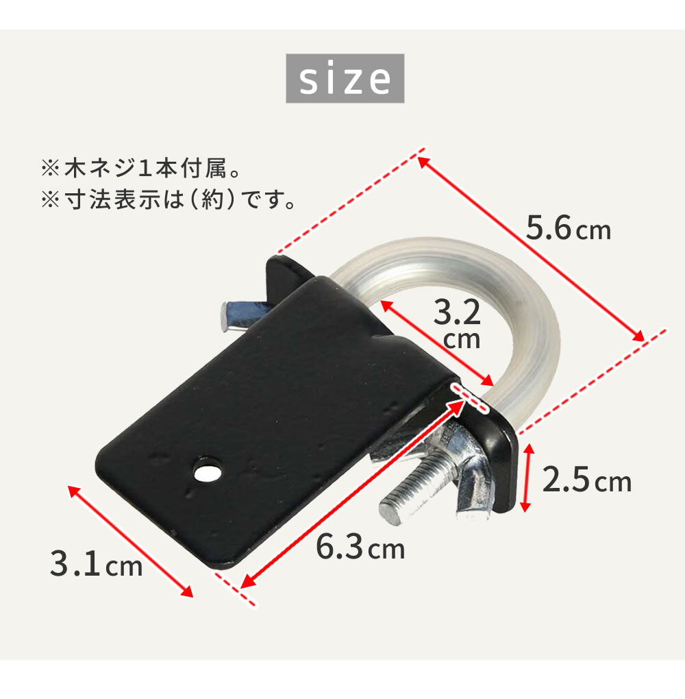 ガーデン エクステリア ラティス・フェンス壁面用固定金具 リング型 上部2個 S-LVKT35-2P 新生活
