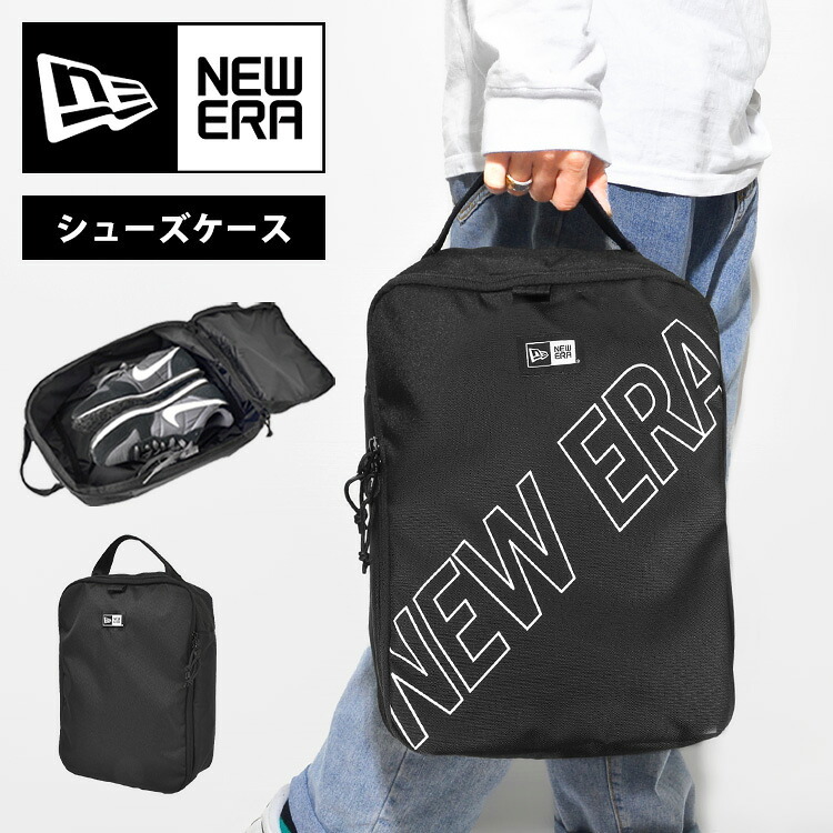 シューズバッグ NEWERA ニューエラ 大人 スポーツ シューズケース 靴入れ 大人 スパイク バッシュケース バスケ 14521322 14750864 大きめ 17L 小物入れ ブランド ブラック 黒 シンプル おしゃれ メンズ レディース 部活 クラブ ジム トレーニング 旅行 上靴 中学生 高校生