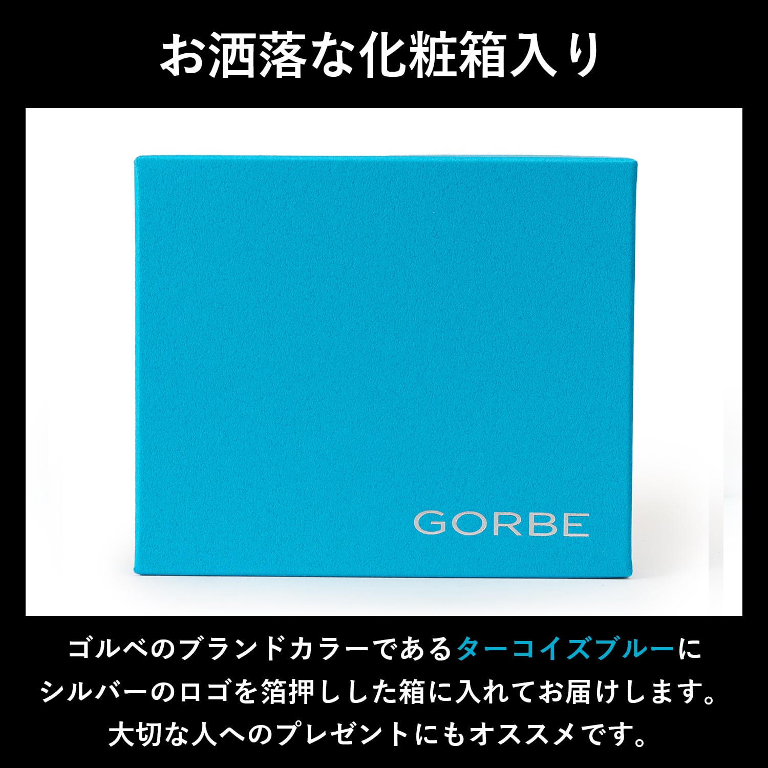 ［ゴルベ］コードバンとブライドルレザーのハイブリッドウォレット 敬老の日 ギフト