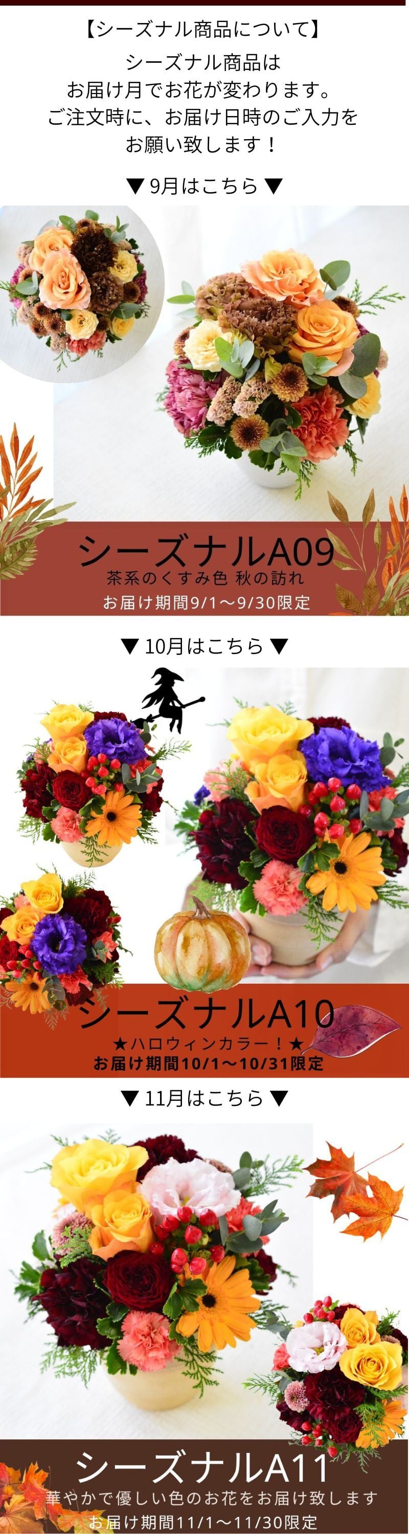 【おまかせアレンジメントＳsize】即日発送 送料無料 生花アレンジメント 生花 アレンジメント 色を選んでおまかせ 誕生日 お祝い 結婚式 展示会 楽屋花 出産お祝い 記念日ギフト 父の日 母の日 敬老の日 お見舞い プレゼント お中元 お歳暮 お彼岸