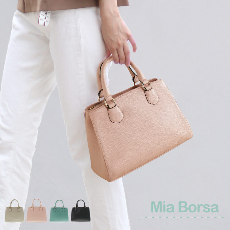 バッグ 本革 フォーマルバッグ レディース ハンドバッグ 2way ショルダー Mia Borsa 牛革 ミニバッグ レザー 肩掛け 小さめ 革 通勤 ショルダーストラップ 入学式 卒業式 黒 ミニ ギフト プレゼント 5F (07000337r)