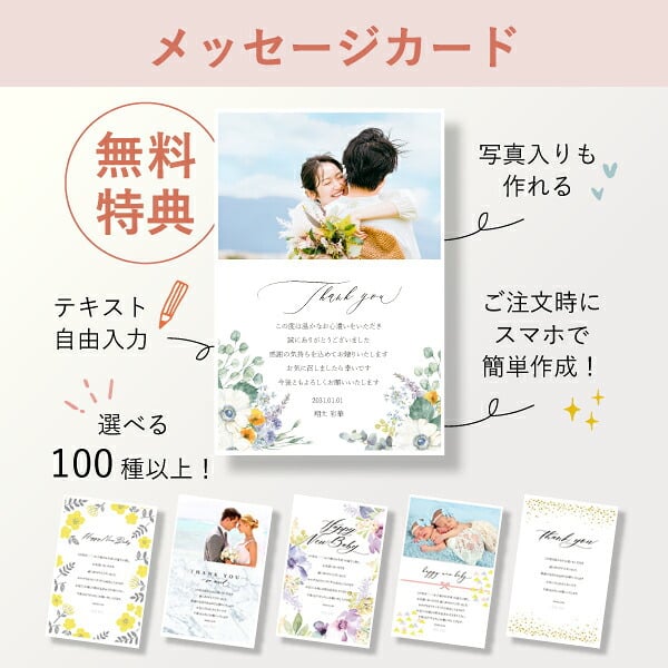 コスメブーケ(完成品)【3点】アプリコットピンク(コスメ ギフト 母の日 プレゼント ブーケトス プルズ 韓国 メディヒール メッセージカード無料 ハンドクリーム タオル マスク おしゃれ かわいい 結婚式 景品 誕生日 記念日 プロポーズ 退職 両親贈呈 お礼 内祝い)