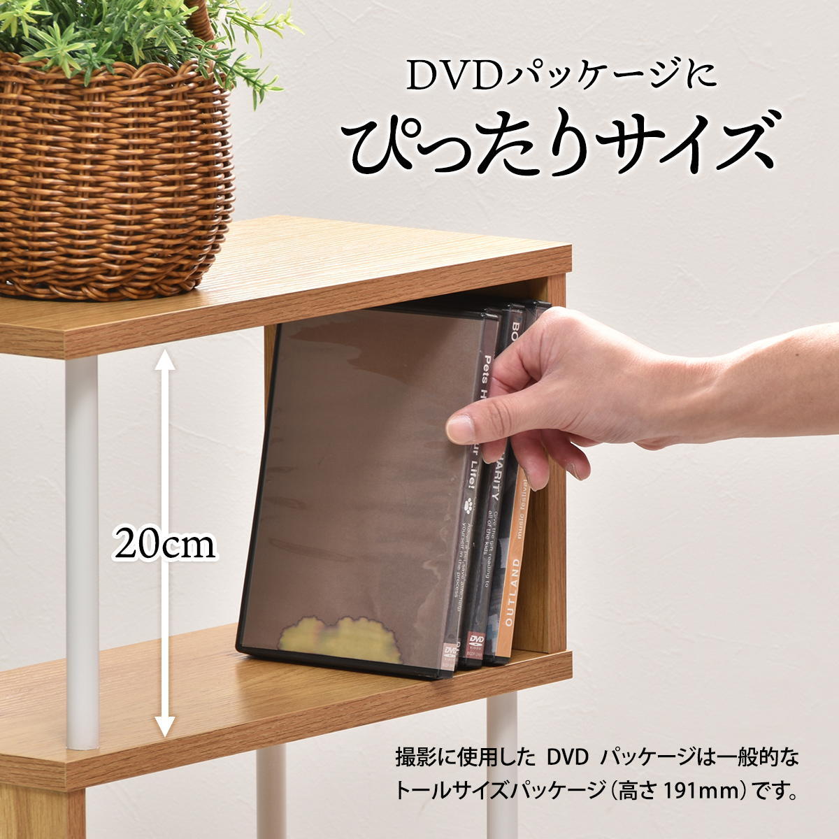 WU サイドテーブル ONST0204 S字サイドテーブル S字ラック ５の字サイドテーブル ジグザグ 幅40cm 奥行き20cm 3段 コンパクト 木目調 ソファーサイド ベッドサイド サイドラック Ｓ字 ディスプレ 新築祝い 引越し祝い