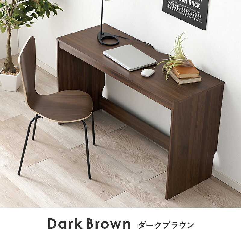 デスク チェア パソコン 木目調 PC PC台 省スペース 作業台 机 作業机 ドレッサー 一人暮らし おしゃれ ワーク 勉強机 学習机 新生活