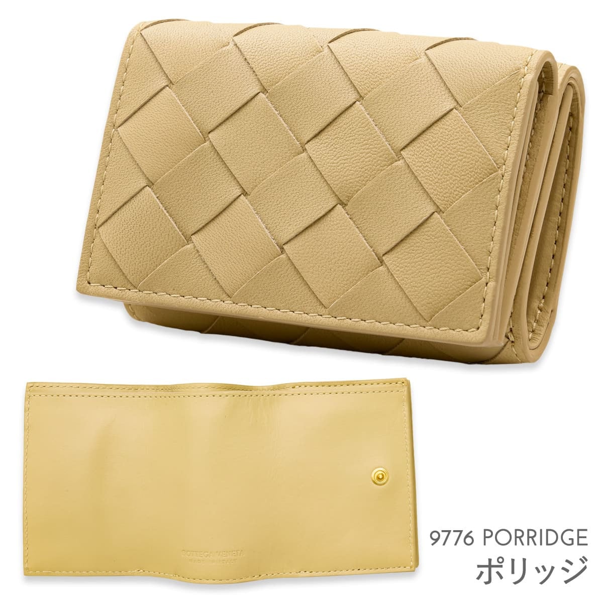 選べる3色 ボッテガヴェネタ BOTTEGA VENETA 三つ折り財布 レディース メンズ イントレチャート タイニー ミニ財布 本革 小銭入れ付き ブラック グリーン ベージュ 666944 V3UH2