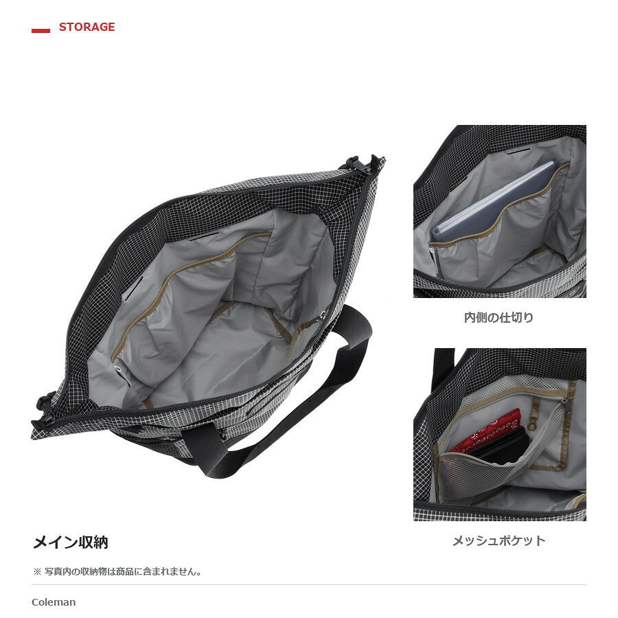 Coleman コールマン トートバッグ リュック ショルダーバッグ 手持ち 斜め掛け リュックサック 3WAYバックパックトート  ユニセックス 男女兼用 普段使い