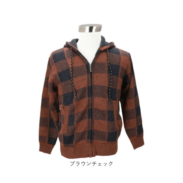 カーディガン メンズ 通販 メンズカーディガン ニット パーカー アウター 裏起毛 厚手 冬物 防寒 暖かい ジャケット セーター チェック柄 ジップ フード カジュアル シンプル ゴルフウェア 秋物アウター