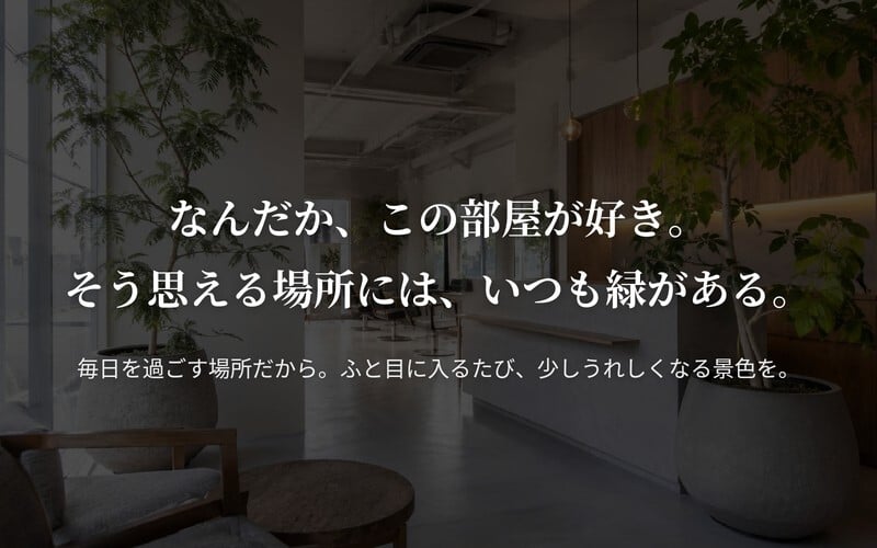 鉢カバー おしゃれ 大型 軽量 10号 8号 KONTON コントン フェルム レギッド 丸型 屋内 室内 高級 北欧 モダン ナチュラル 観葉植物用 多肉植物 サボテン 特大 底穴なし スチール 玄関 リビング インテリア プランター 深型 アイボリー ブラック グリーン
