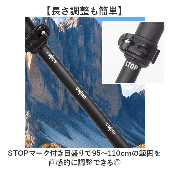 トレッキングポール 折りたたみ 通販 登山ストック ステッキ ストック 杖 山登り アルミ製 軽量 持ち運び 収納ケース付き トレッキングステッキ 伸縮 調節可能 コンパクト メンズ レディース