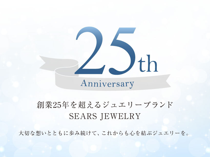 ブレスレット ユニセックス サージカルステンレス 316L マンテル 喜平チェーンブレスレット ハワイアン (シアーズ)  sb43-0001