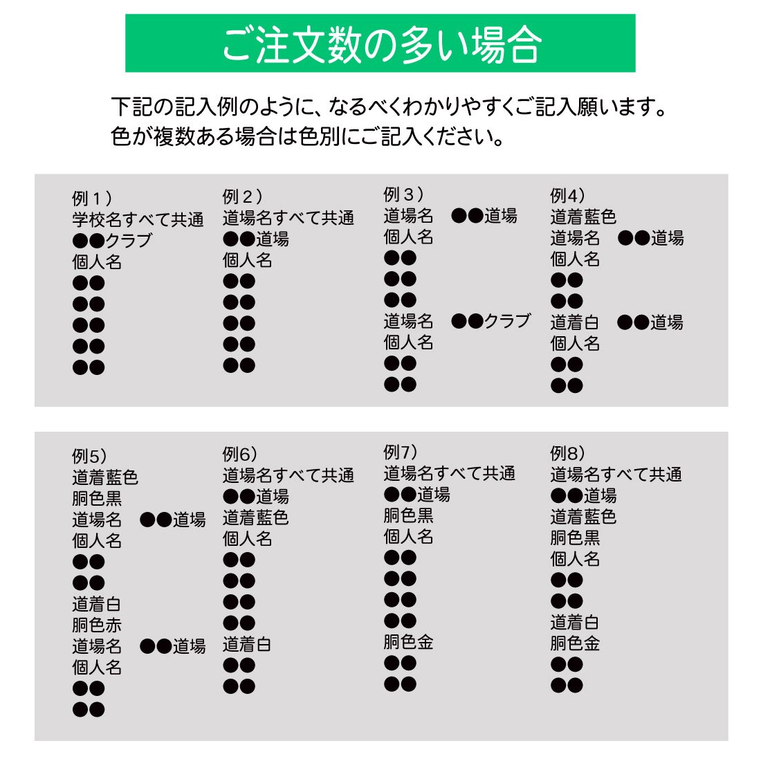 名入れ 剣道 キーホルダー MDF アクセサリー 卒団 入団 記念 お祝い プレゼント