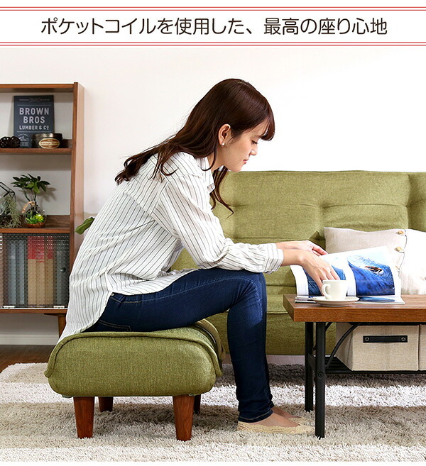 ソファ 座椅子 ・オットマン 布地 サイドテーブルやスツールにも使える。日本製｜Trevo-トレボ-
