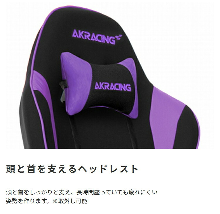 デスク チェア AKRacing ゲーミング オフィス デニム PREMIUM-DENIM ハイエンドモデル Premium Low Edition Denim 岡山県産の高品質デニム採用 在宅 作業 PC作業 長時間作業 インテリア エーケーレーシング 新生活