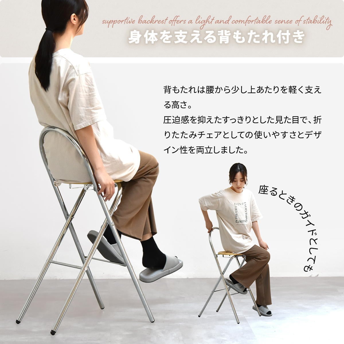 ラタン調折りたたみハイチェア　Arco ONCH0436 PEラタン 幅40cm 奥行50cm 高さ89cm (座面高さ65cm) チェア ラタン調座面 クロムメッキ 韓国インテリア  フォールディングチェア 折りたたみチェア クロムメッキ 軽量 ワンルー
