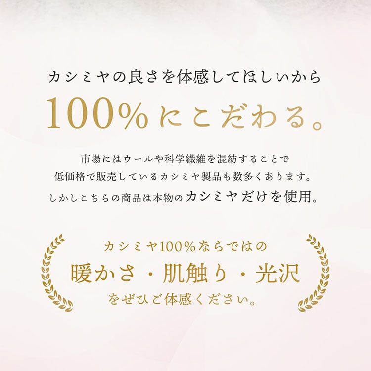 カシミヤ ストール 大判 レディース カシミヤ100％ 冬 カシミヤマフラー ブランド Filomo フィローモ ニットストール ペイズリー柄 内モンゴル産 アシンメトリー 軽量 軽い 伸縮性 ドレープ 秋 防寒 首元 ギフト プレゼント 7F (02000352r)