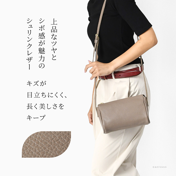 日本製 本革 ショルダーバッグ レディース 小さめ ショルダーバック 斜めがけ 軽量 革 黒 ブラック キャメル ブラウン 茶色 アイボリー ホワイト 白 青 レザー 無地 ポケット ファスナー おしゃれ ミニショルダー バッグ ペットボトル 入る ショルダー ポシェット 女性