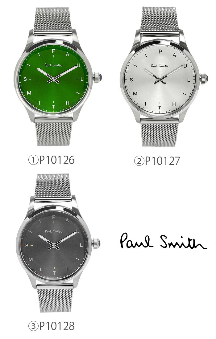 ポールスミス Paul Smith 腕時計 メンズ 41mm ステンレス クラシック ブランド 人気 ウォッチ ギフト プレゼント テンポ TEMPO グリーン グレー シルバー