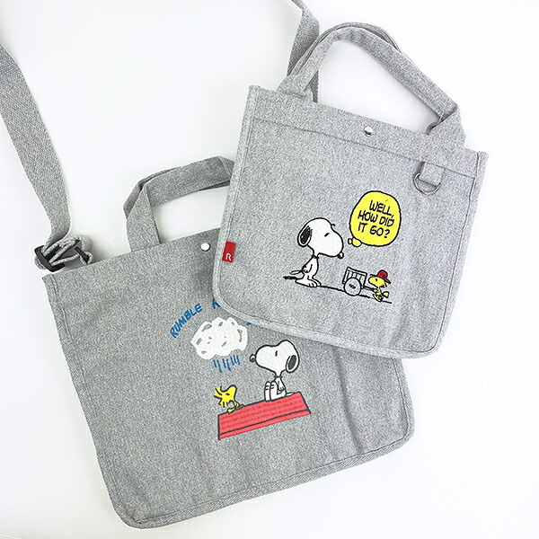 スヌーピー スクエアトートバッグ (グレー)  ルートート ROOTOTE SNOOPY