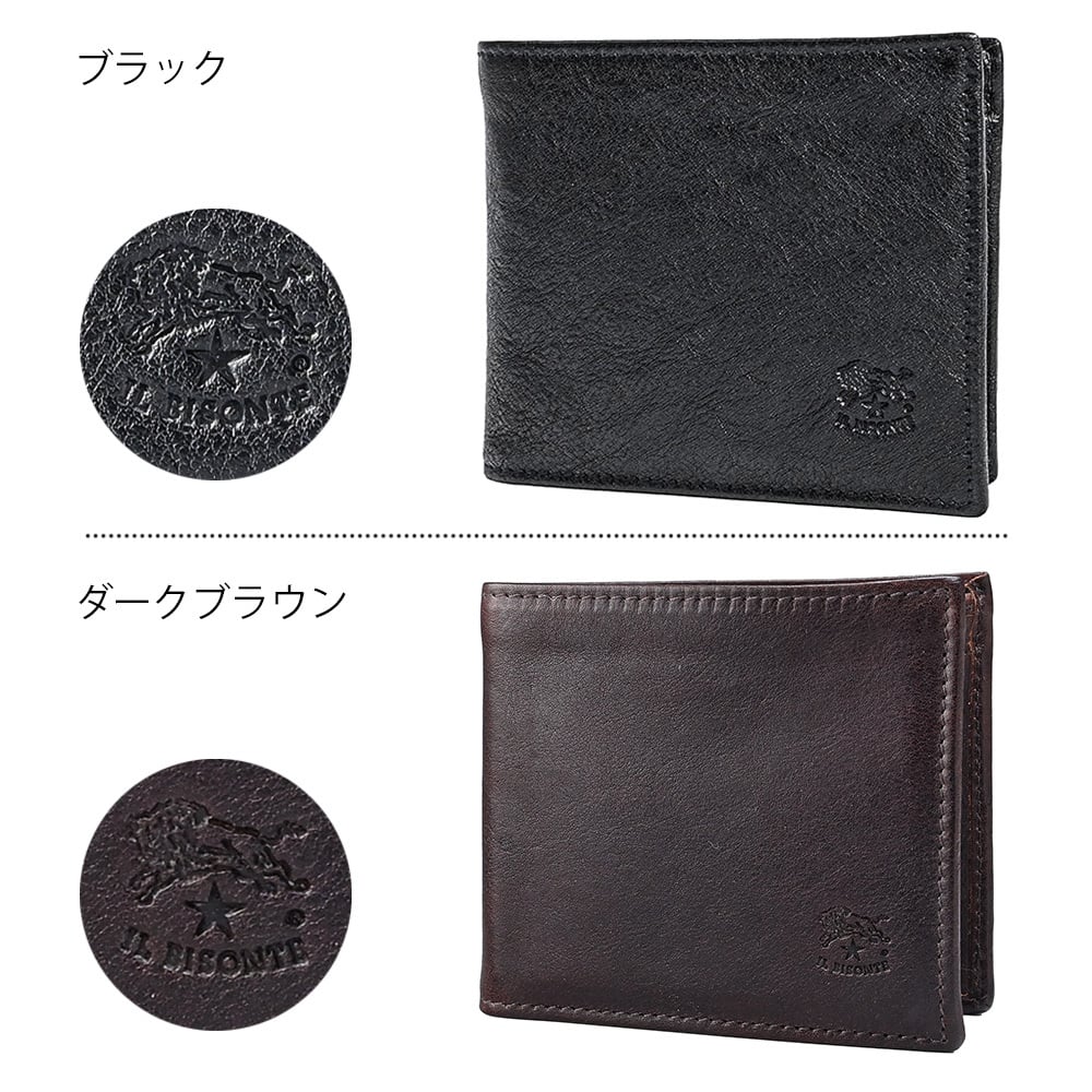 【名入れ無料】 【スペシャルラッピング付】 【純正紙袋付】 イルビゾンテ IL BISONTE 折財布 二つ折り財布 全4種 包装紙23種類から選べる ギフトセット レディース メンズ 本革 誕生日 結婚祝い 結婚式 高級 クリスマス バレンタイン ホワイトデー 父の日 母の日 就職祝い 父 母 娘 息子 彼氏 彼女 ラッピング付き ゴールド名入れ 箔名入れ