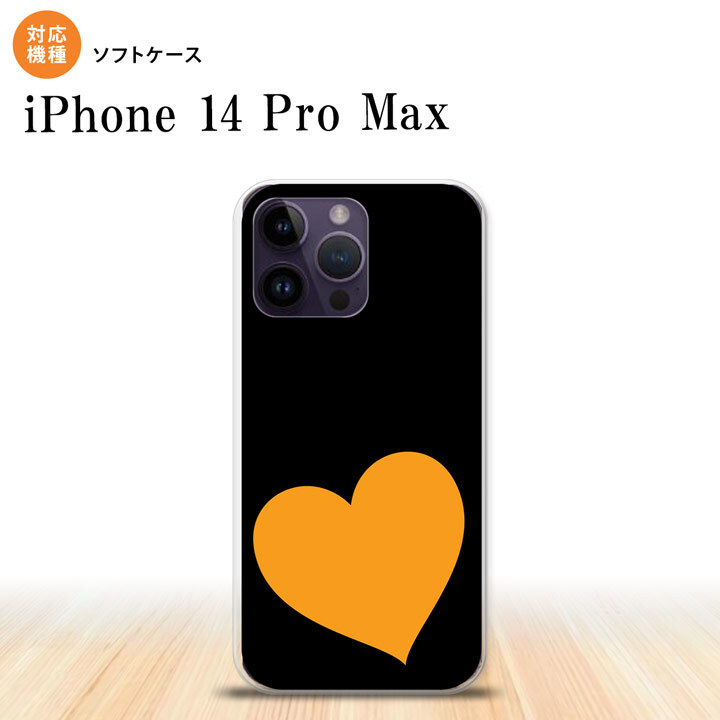 iPhone14 ProMax iPhone14 Pro Max スマホケース 背面ケースソフトケース トランプ ハート 黒 オレンジ 2022年 9月発売 nk-i14pm-tp546