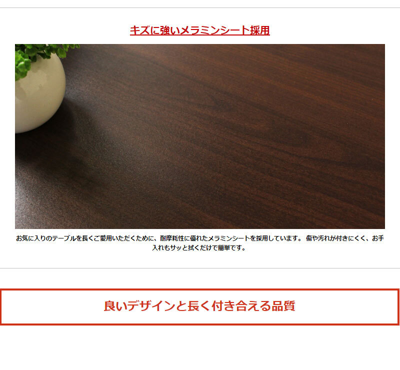 テーブル ロー 引き出し リビング モダン おしゃれ 木製 金属脚 幅105cm 長方形 収納 ヴィンテージ 北欧 ミッドセンチュリー レトロ 木目 ウォールナット ダークブラウン iw-225 新生活