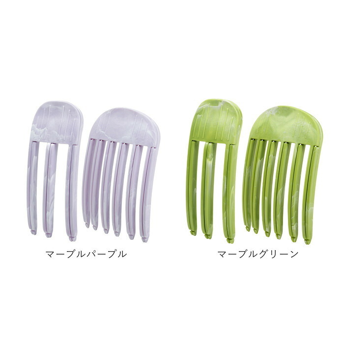 根元立ち上げクリップ 2個入り 通販 前髪立ち上げ ヘアカーラー ヘアクリップ 根元ボリューム スタイリング ヘアアレンジ クセづけ クラウン作成 時短 簡単 ふんわり 旅行 出張 ふわふわ 女性 女の子 ヘアスタイリング ヘアケア