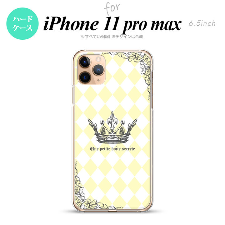 iPhone11ProMax iPhone11pro max スマホケース ハードケース 王冠 黄 メンズ レディース nk-i11pm-1454