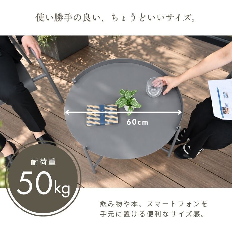 ガーデンファニチャー ガーデンチェアセット 2人用 屋外家具 バルコニー シンプル テラス チェア クッション テーブル 庭 ブラウン グレー ブラック リト バルコニー3点セット