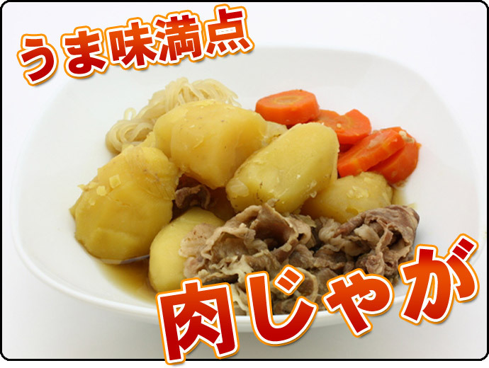 たまねぎ 送料無料 5kg 玉ねぎ 玉葱 タマネギ 北海道産 L-2Lサイズ ※沖縄送料別途加算
